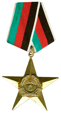 Орден «Звезда» I степени