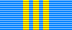 Планка ордена «За службу Родине в Вооружённых Силах СССР» III степени