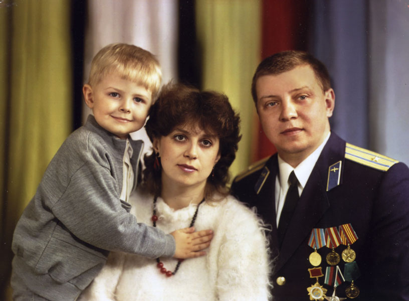 Балясов А. В. с женой и сыном