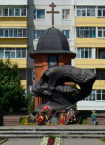 Памятник воинам-интернационалистам «Боль», г. Витебск