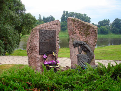 Памятник воинам-интернационалистам, г. Орша